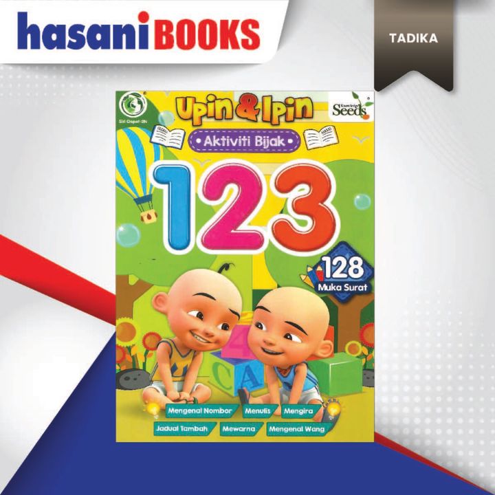 MIX 2-03