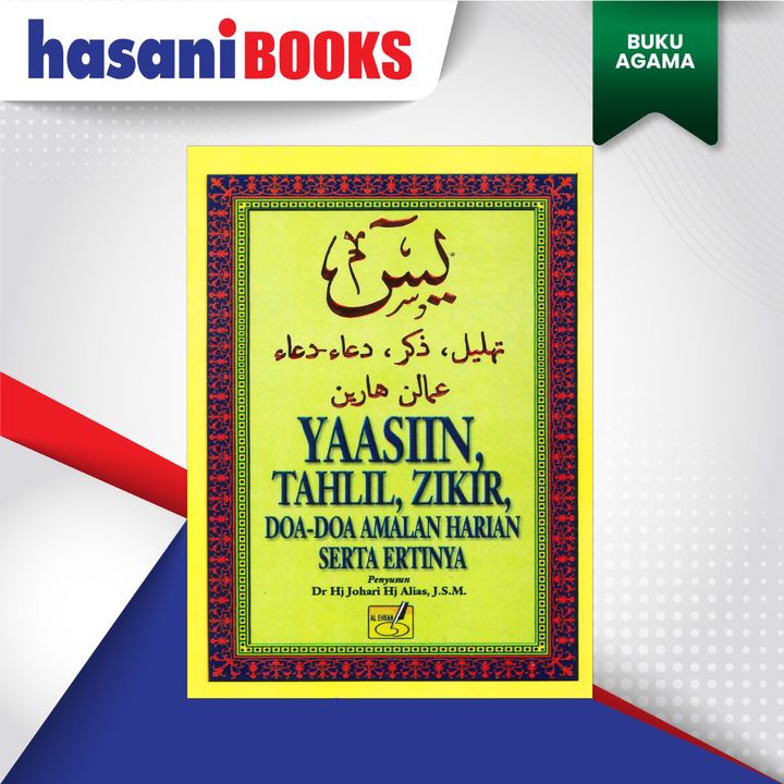 YASIN-TAHLIL-ZIKIR-DEPAN