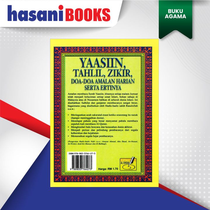 YASIN-TAHLIL-ZIKIR-BLKG
