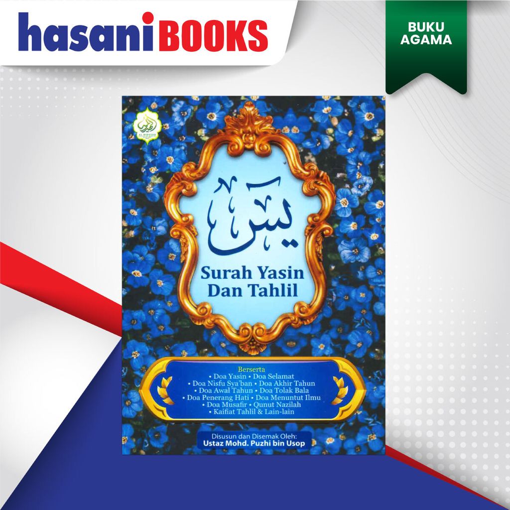 SURAH-YASIN-TAHLIL-AL-HIDAYAH-BIRU-DEPAN