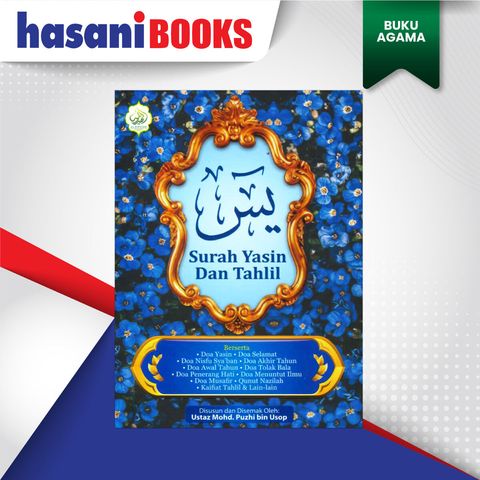 SURAH-YASIN-TAHLIL-AL-HIDAYAH-BIRU-DEPAN