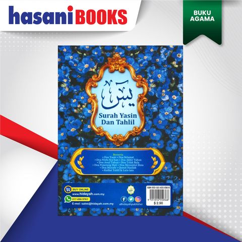 SURAH-YASIN-TAHLIL-AL-HIDAYAH-BIRU-BLKG