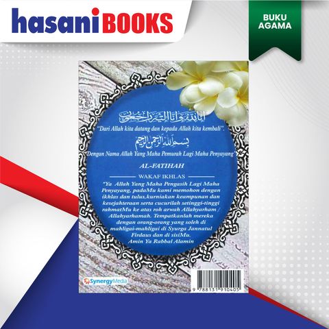 SURAH-YASIN-BUNGA-PUTIH-BLKG