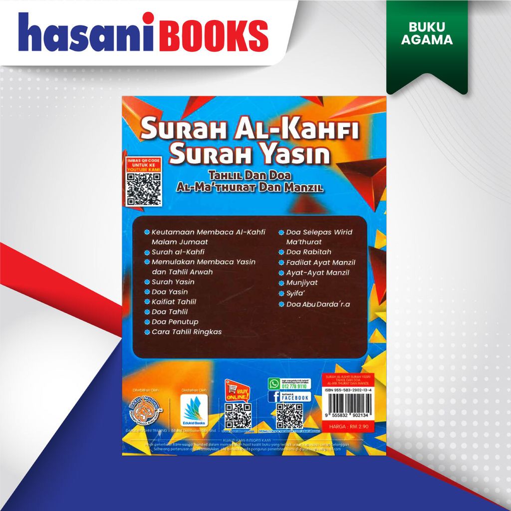 SURAH-AL-KAHFI-SURAH-YASIN-DARUL-MUGHNI-BLKG