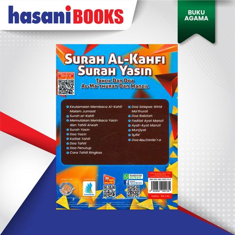 SURAH-AL-KAHFI-SURAH-YASIN-DARUL-MUGHNI-BLKG