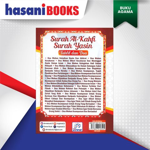 SURAH-AL-KAHFI-RABBANA-KECIL-BLKG