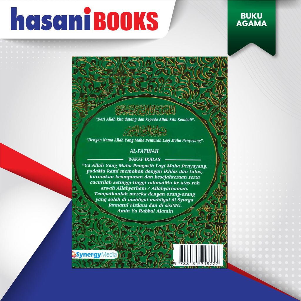 SURAH-YASIN-DN-DOA-SYNERGYMEDIA-BLKG