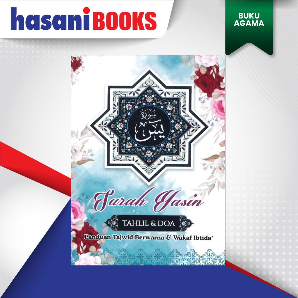 SURAH-YASIN-TAHLIL-DN-DOA-KHALIFAH-DEPAN