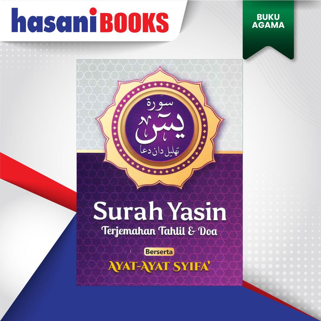 YASIN-AYAT-SYIFA-UNGU-DEPAN