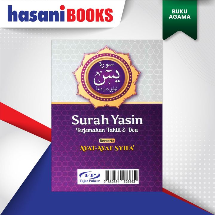 YASIN-AYAT-SYIFA-UNGU-BLKG
