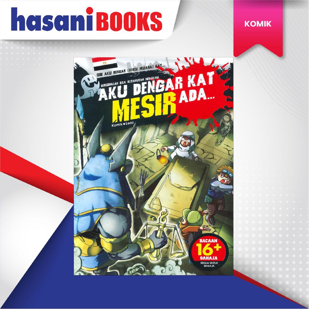 EASYSTORE KOMIKKK-06