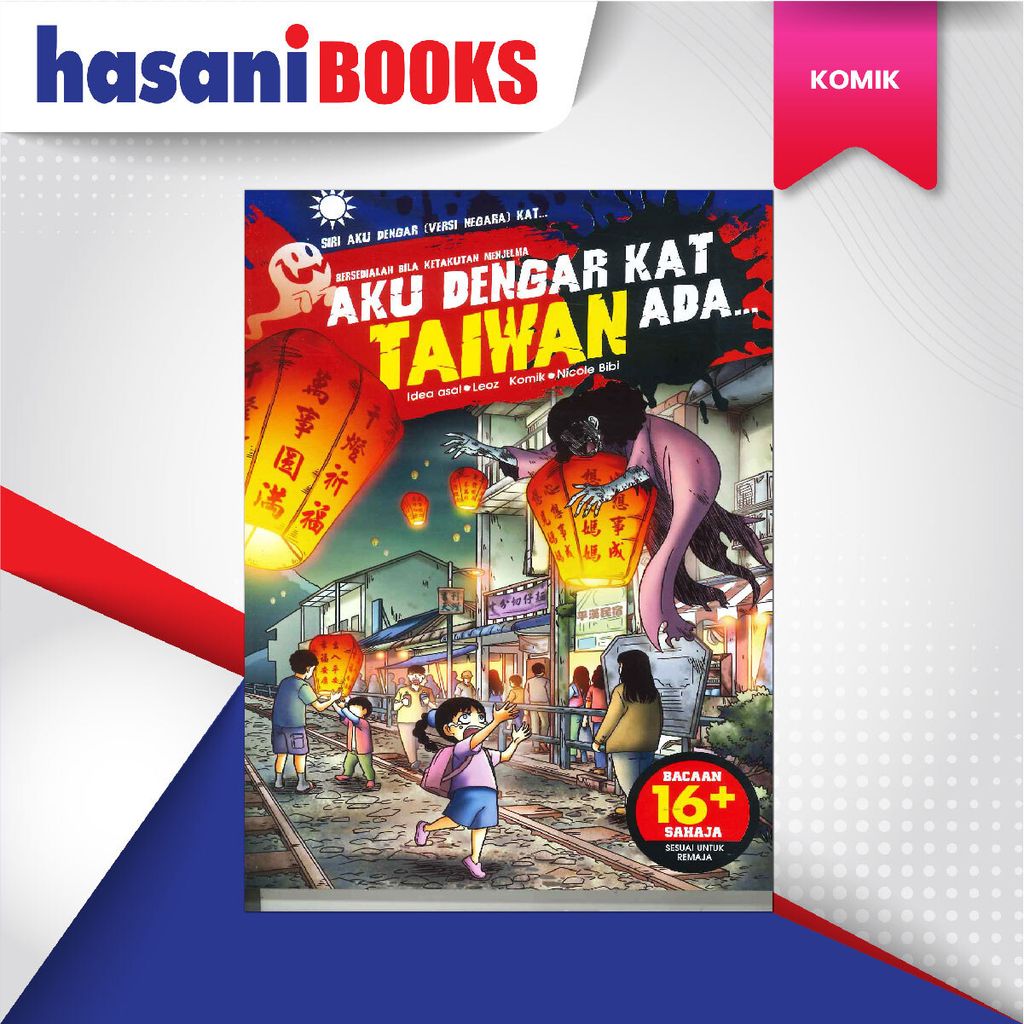 EASYSTORE KOMIKKK-02