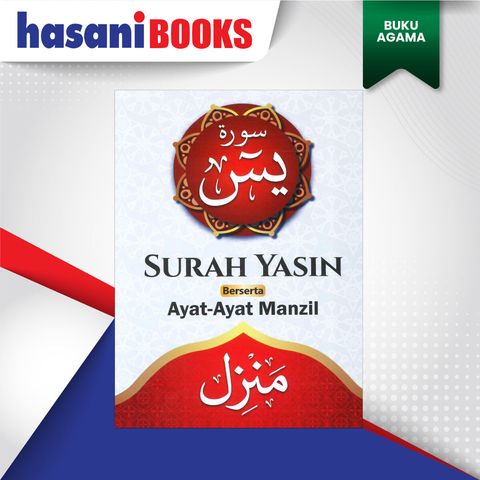 YASIN-MANZIL-MERAH-DEPAN