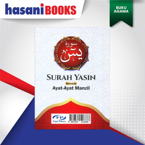 YASIN-MANZIL-MERAH-BLKG