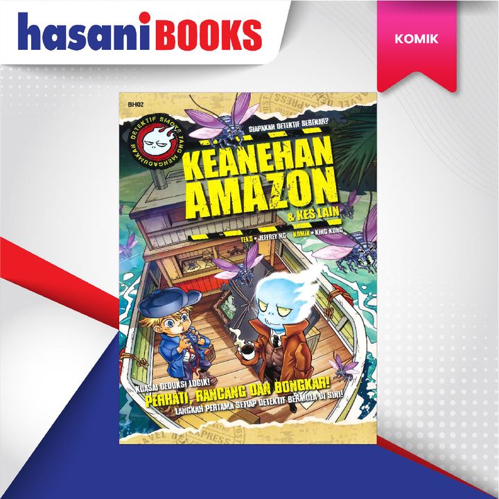 EASYSTORE KOMIK-03