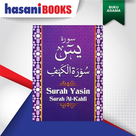 YASIN-KAHFI-UNGU-DEPAN