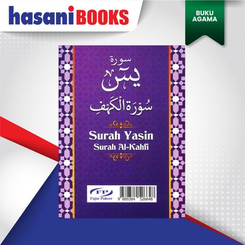YASIN-KAHFI-UNGU-BLKG