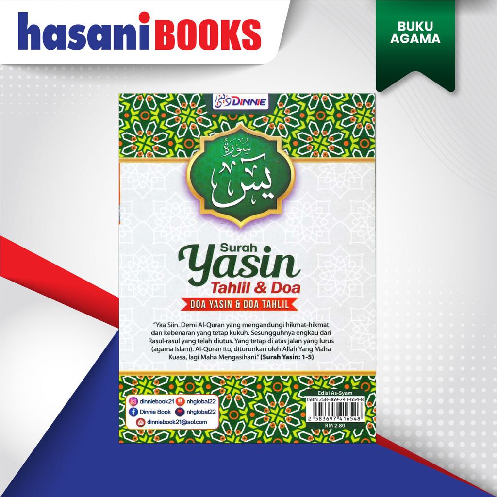 YASIN-HIJAU-DINNIE-BLKG