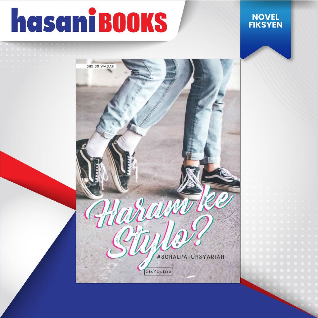 EASYSTORE NOVELLLL-01