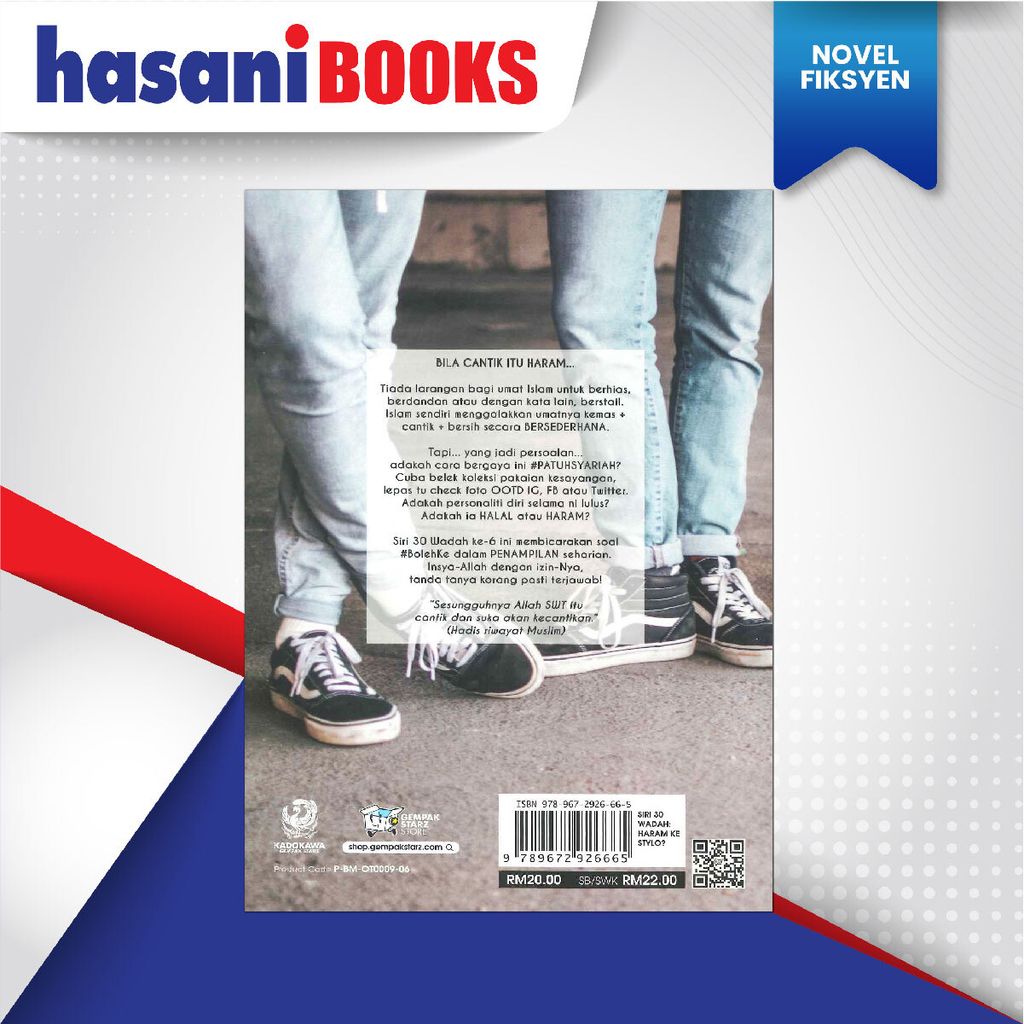 EASYSTORE NOVELLLL-02