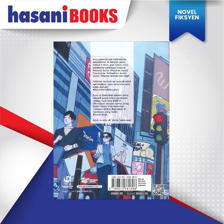 EASYSTORE NOVELL-02