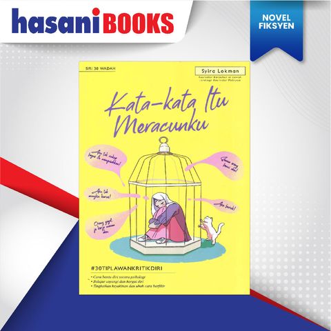 EASYSTORE NOVELLL-03