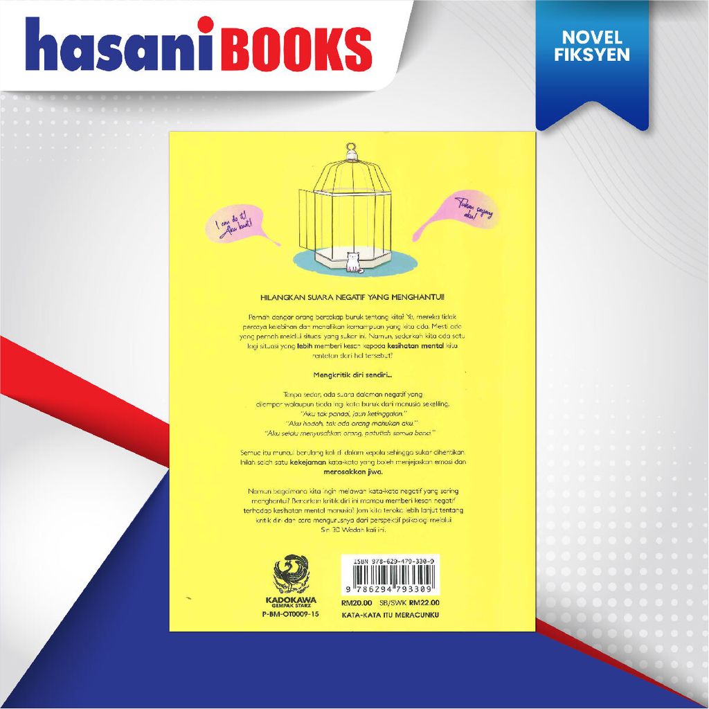 EASYSTORE NOVELLL-04