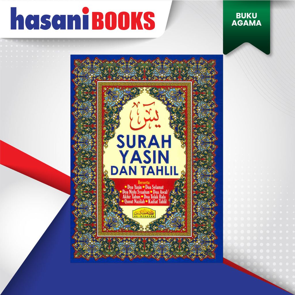 YASIN-BIRU-TUA-DEPAN