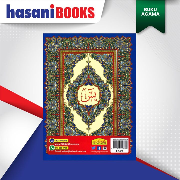 YASIN-BIRU-TUA-BLKG