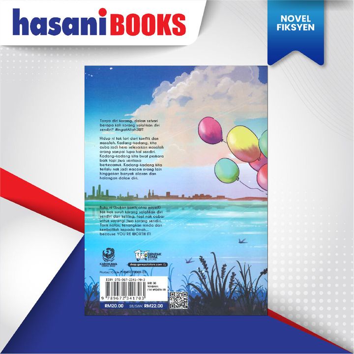 EASYSTORE NOVELL-04