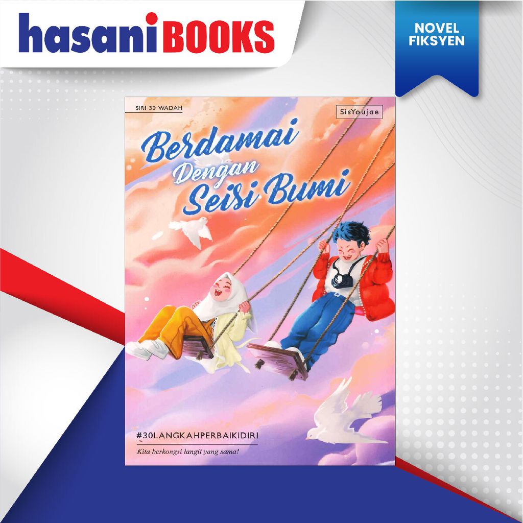 EASYSTORE NOVELLL-01