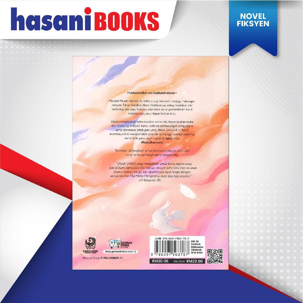 EASYSTORE NOVELLL-02