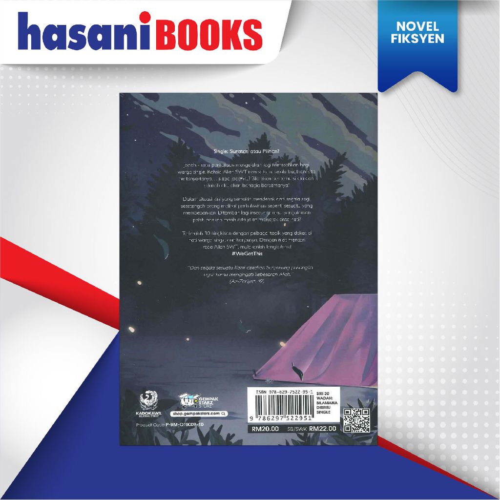 EASYSTORE NOVELLL-06