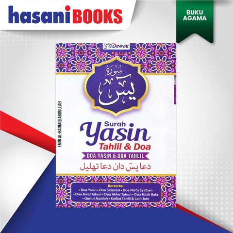 YASIN-UNGU-DINIE-DEPAN