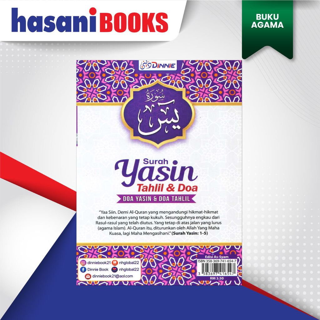 YASIN-UNGU-DINNIE-BLKG