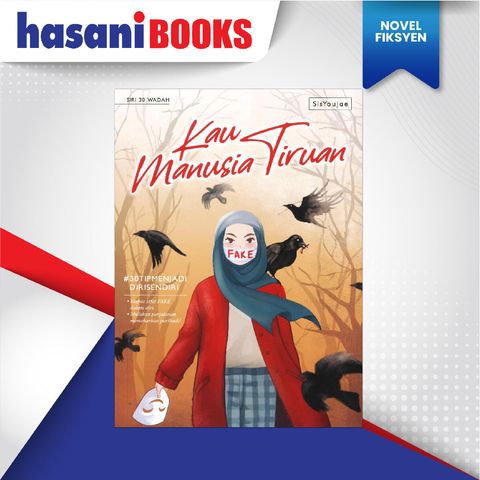 EASYSTORE NOVELLLL-03