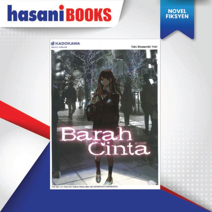 NOVEL RINGAN-01