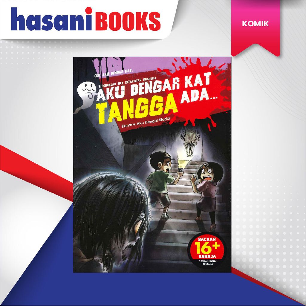 EASYSTORE KOMIKkk-04