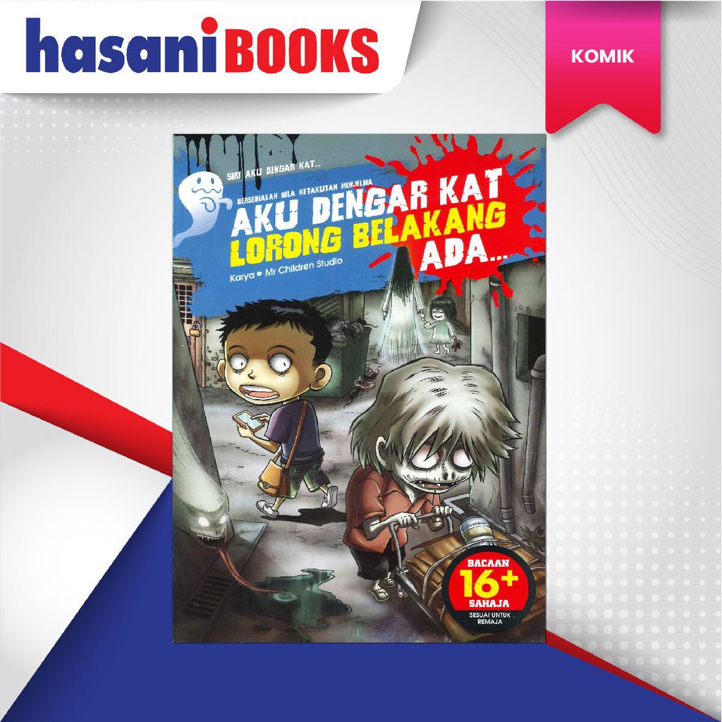EASYSTORE KOMIKkk-01