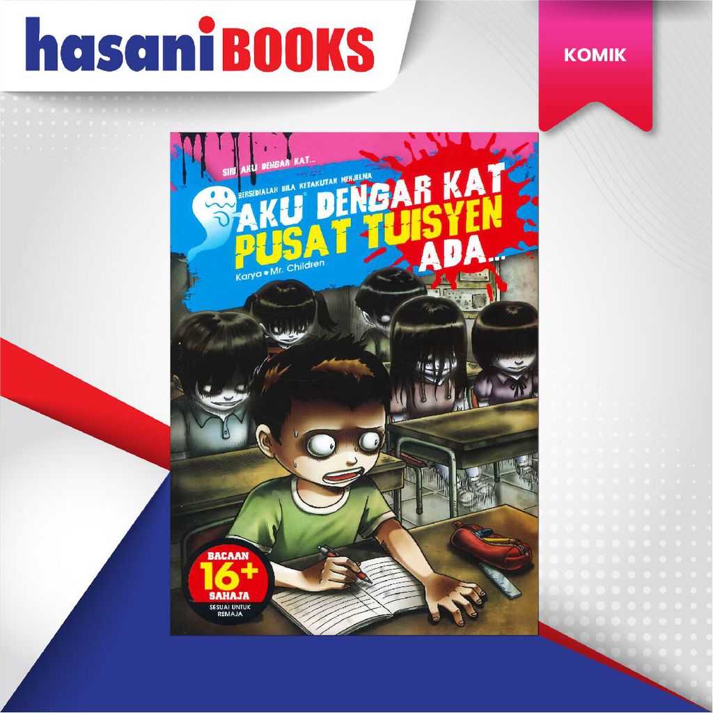 EASYSTORE KOMIKkkk-05