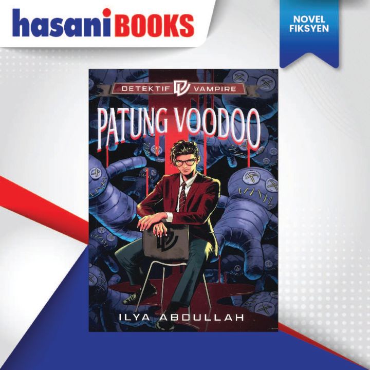 NOVEL KK 11-03