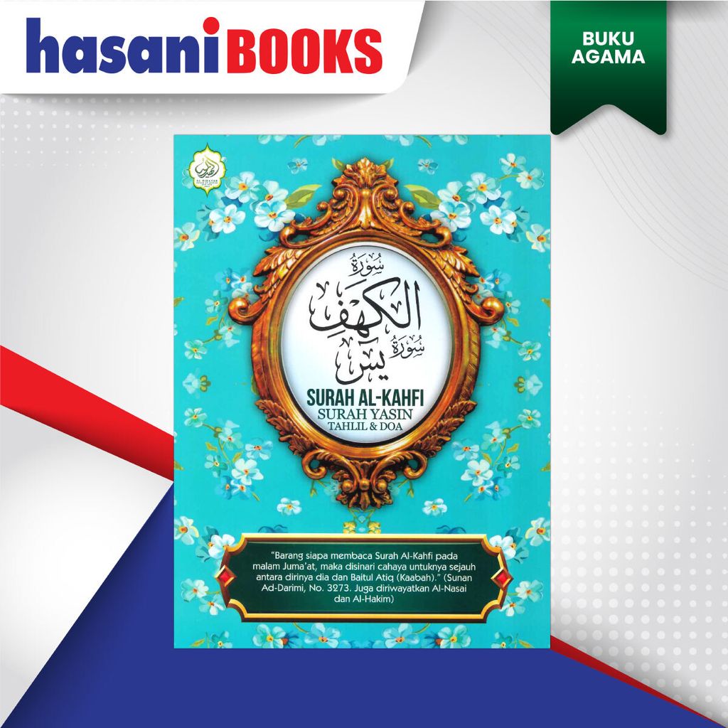 AL-KAHFI-YASIN-DEPAN