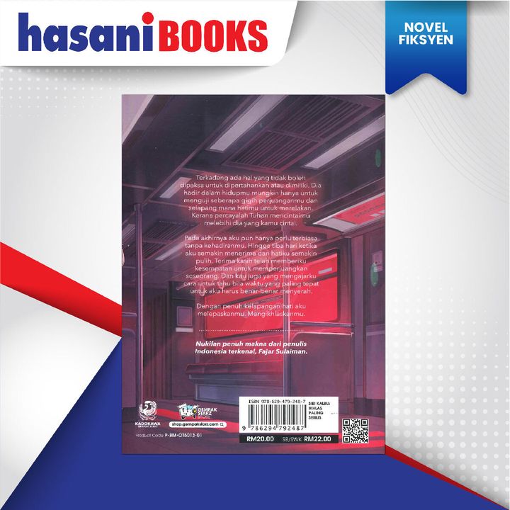 EASYSTORE NOVELl-02
