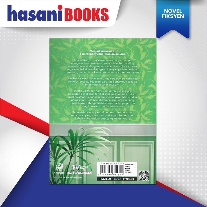 EASYSTORE NOVEL-02
