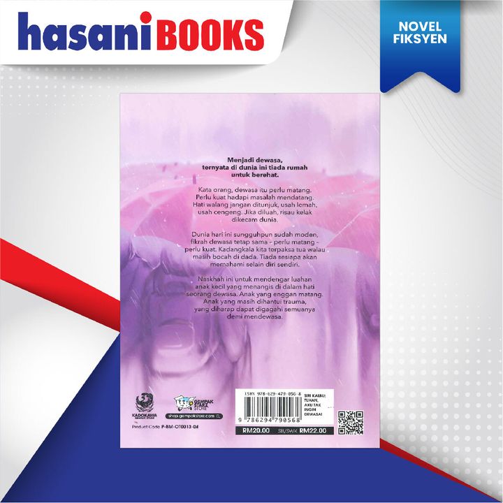 EASYSTORE NOVEL-06
