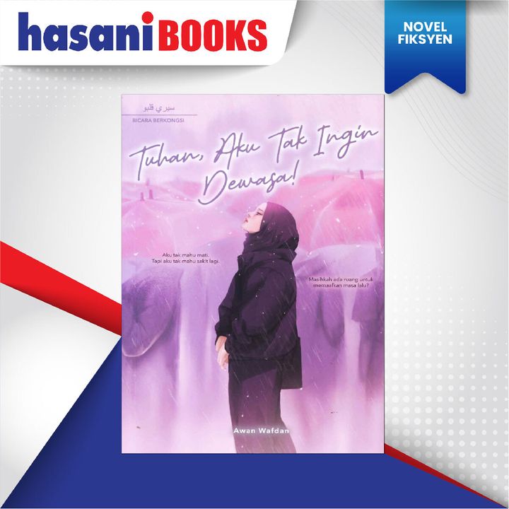 EASYSTORE NOVEL-05