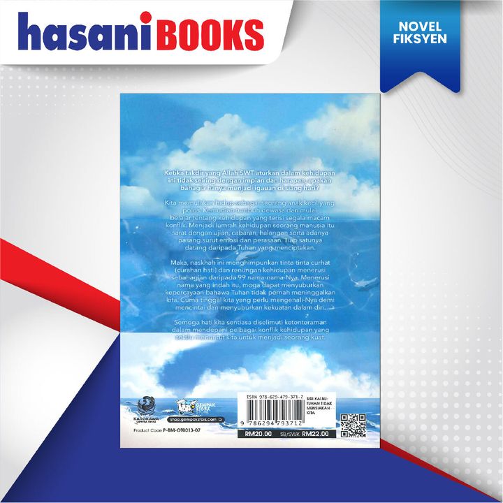 EASYSTORE NOVELl-04