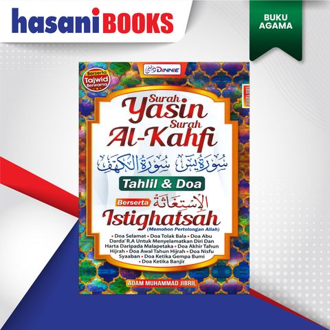 YASIN-KAHFI-TAHLIL-ISTIGHATSAH-DEPAN