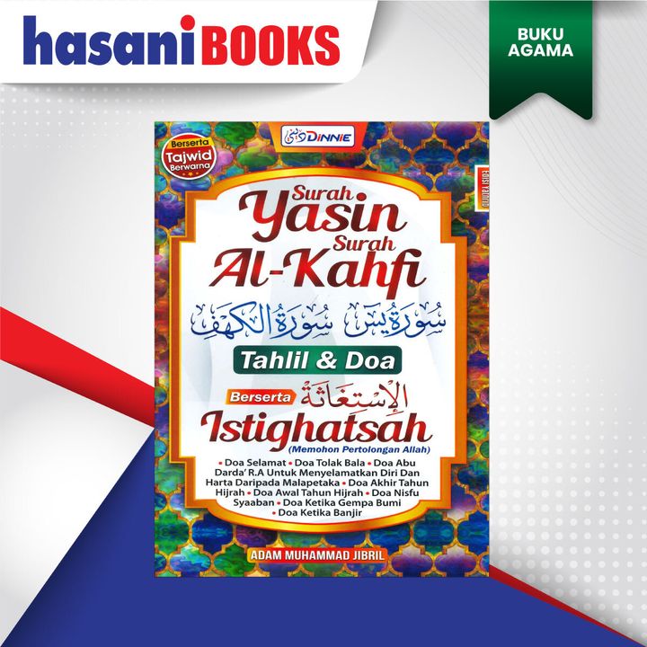 YASIN-KAHFI-TAHLIL-ISTIGHATSAH-DEPAN