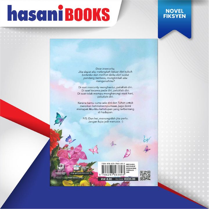 EASYSTORE NOVELl-06